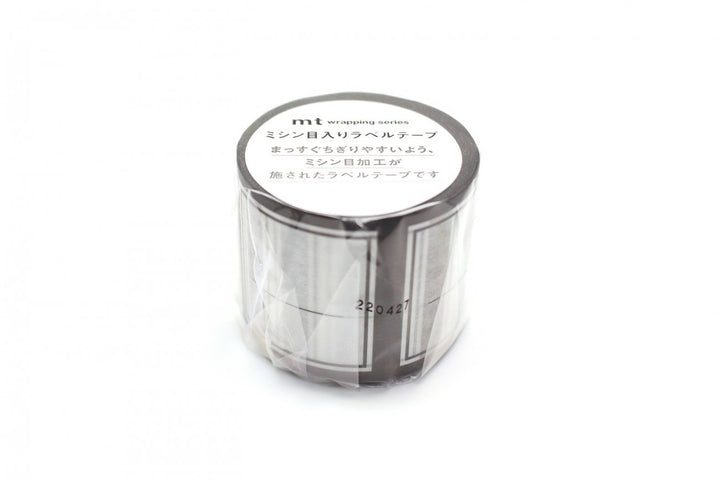 MT Perforated Label Tape - Shikaku Label — with packaging