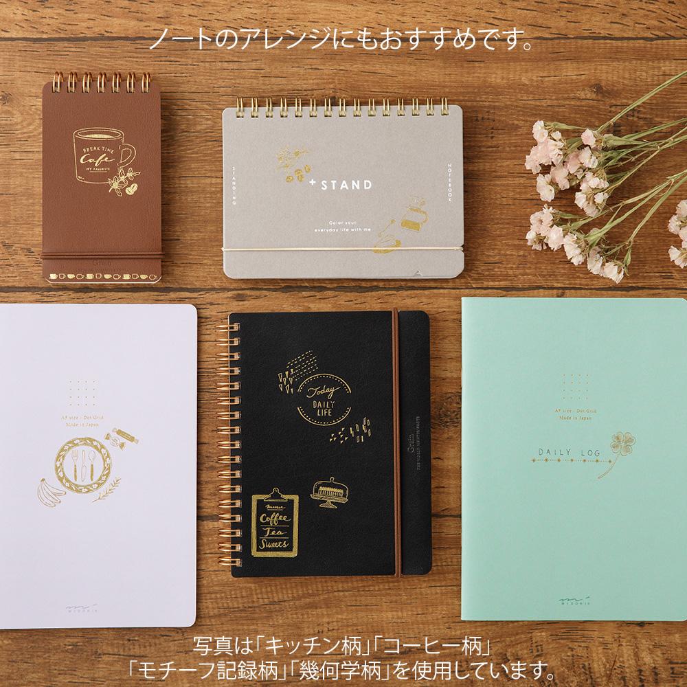 Midori Foil Transfer Sticker - Happy Motifs For Record — flat lay