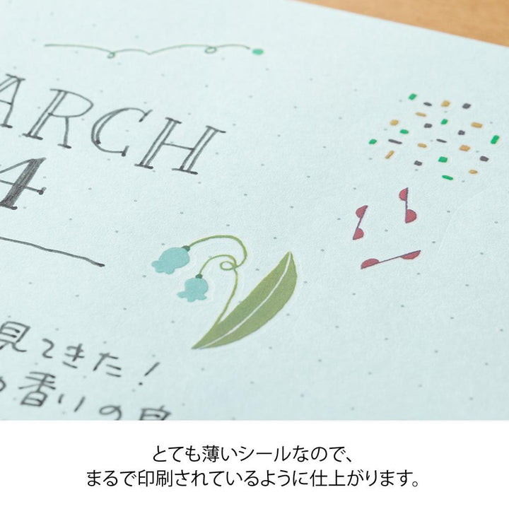 Midori Transfer Sticker - Scandinavian Motifs — in use