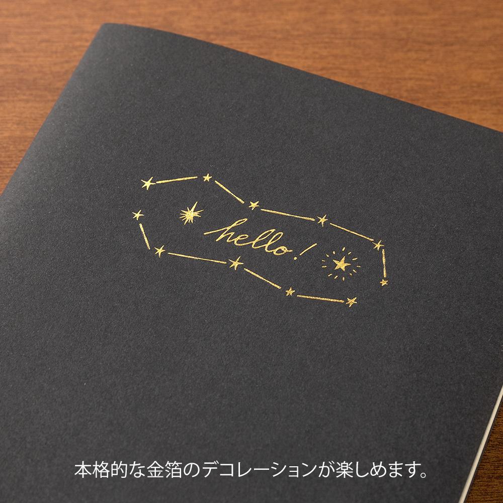 Midori Foil Transfer Sticker - Star — in use