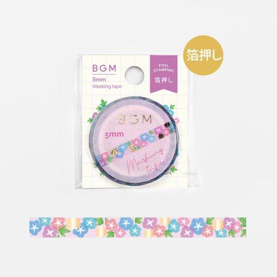 BGM Little Morning Glory Masking Tape — roll front