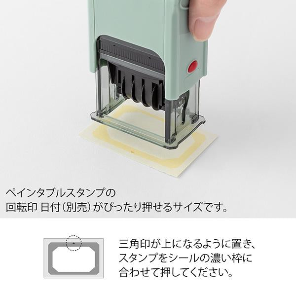Midori Stickers Book For Paintable Stamp - Natural Colors — angle view