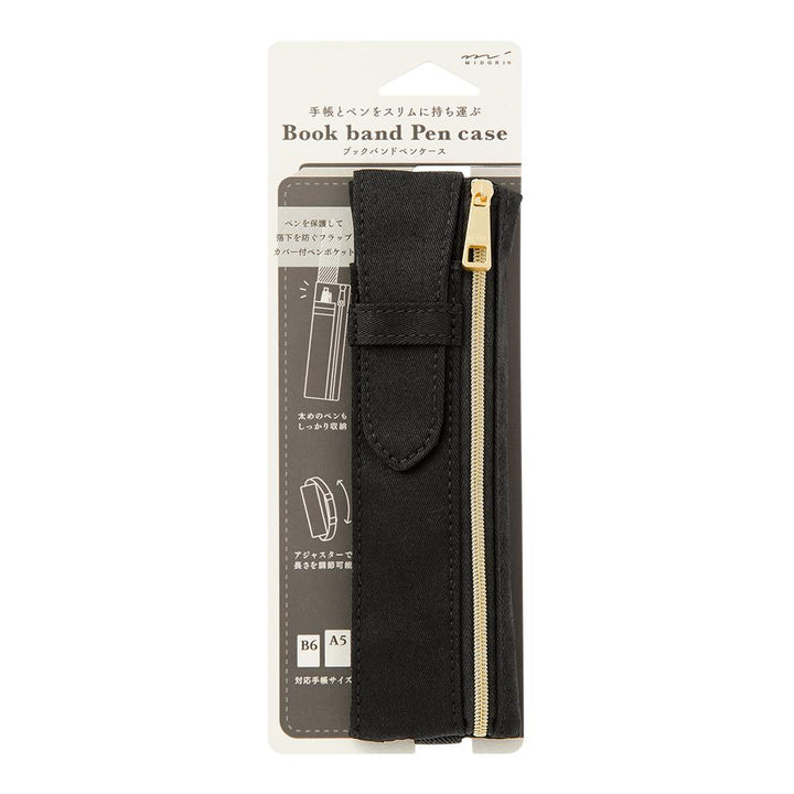 Midori Book Band Pen Case For B6 A5 Notebook Khaki — side view