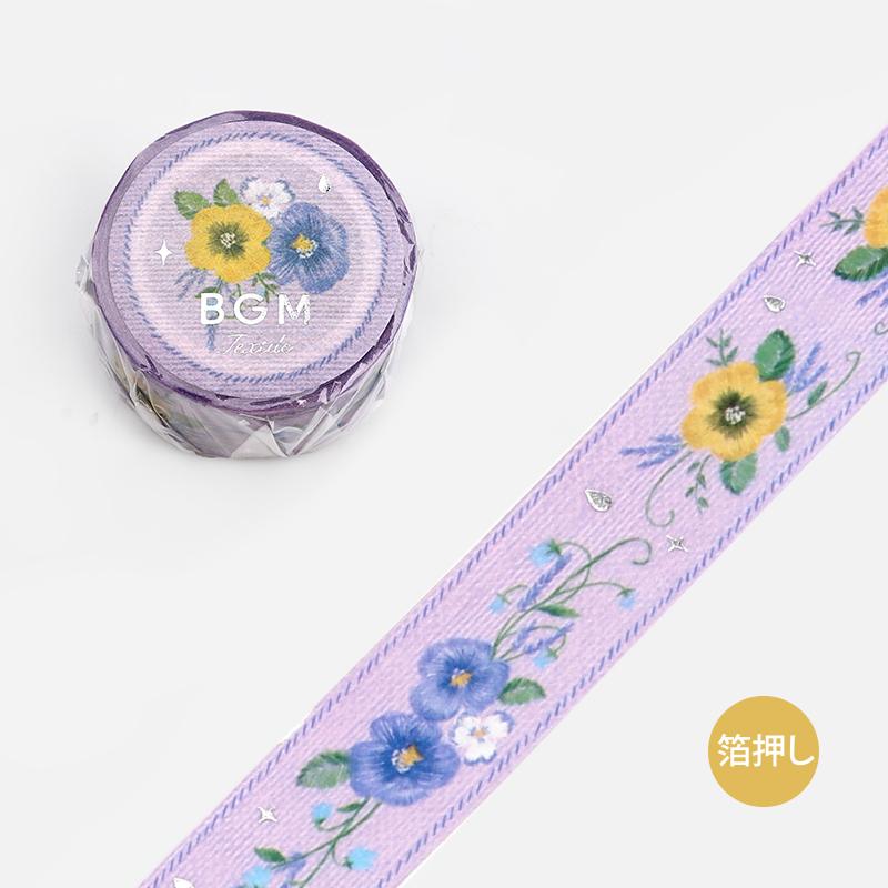 BGM Embroidered Violet Ribbon Washi Tape — roll front