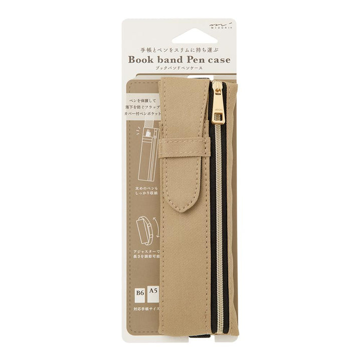 Midori Book Band Pen Case For B6 A5 Notebook Khaki — flat lay