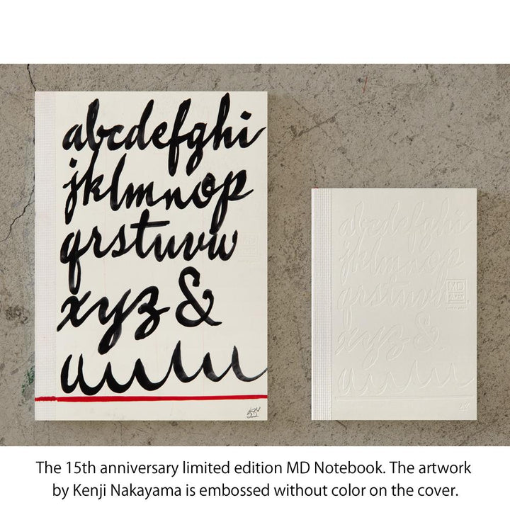 MD Notebook 15th Anniversary Kenji Nakayama A6 Blank Notebook (Limited Edition) — back cover