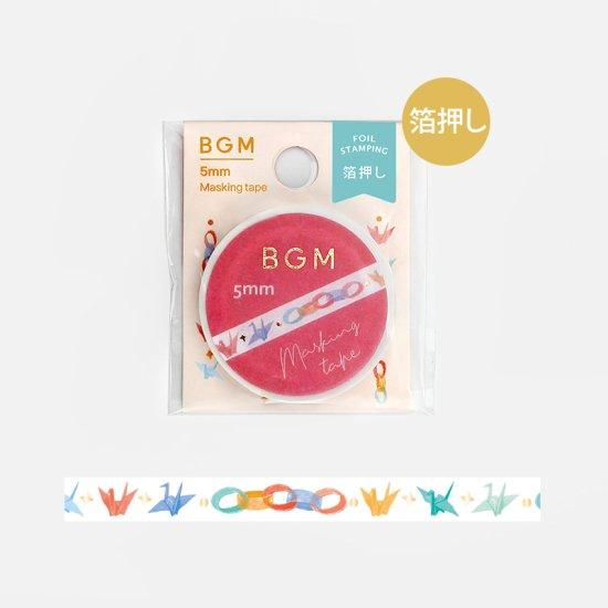 BGM Little Thousand Paper Cranes Masking Tape — roll front