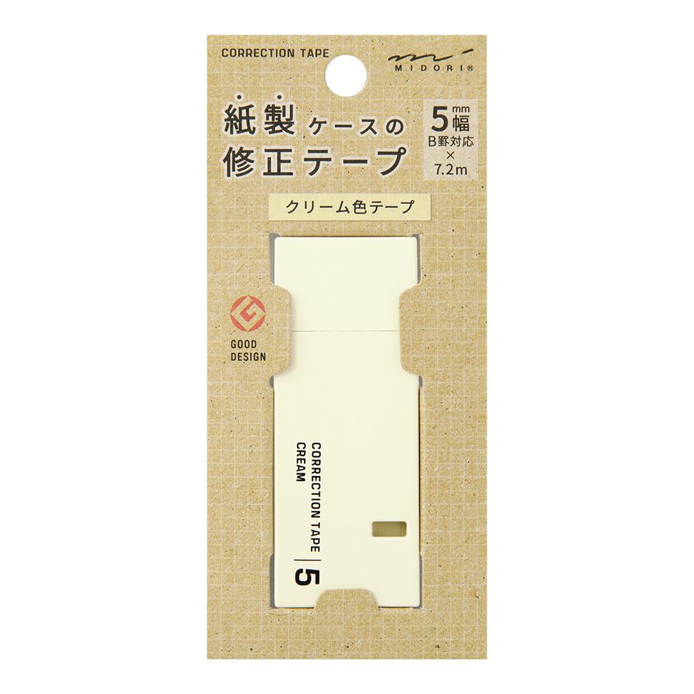 Midori Cream Correction Tapes — roll front