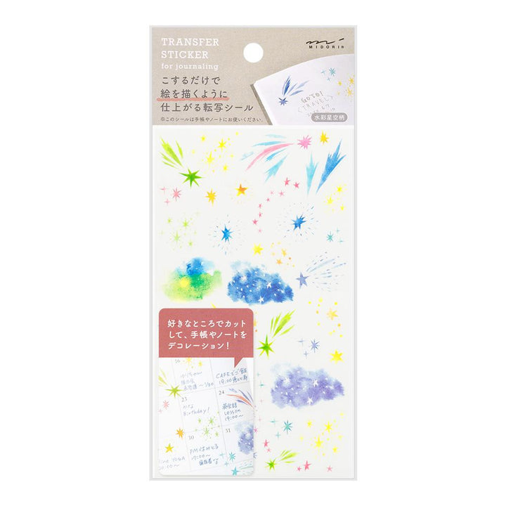 Midori Transfer Sticker - Watercolor Starry Sky — front view