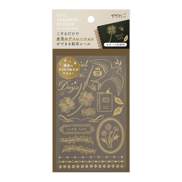 Midori Foil Transfer Sticker - Happy Motifs For Record — front view