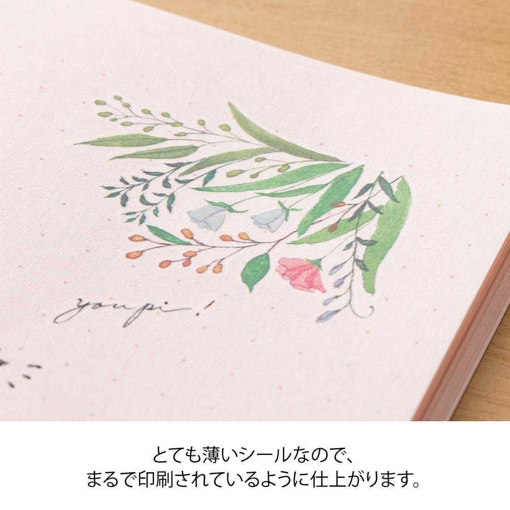 Midori Transfer Sticker - Flowering Plants Motifs — in use