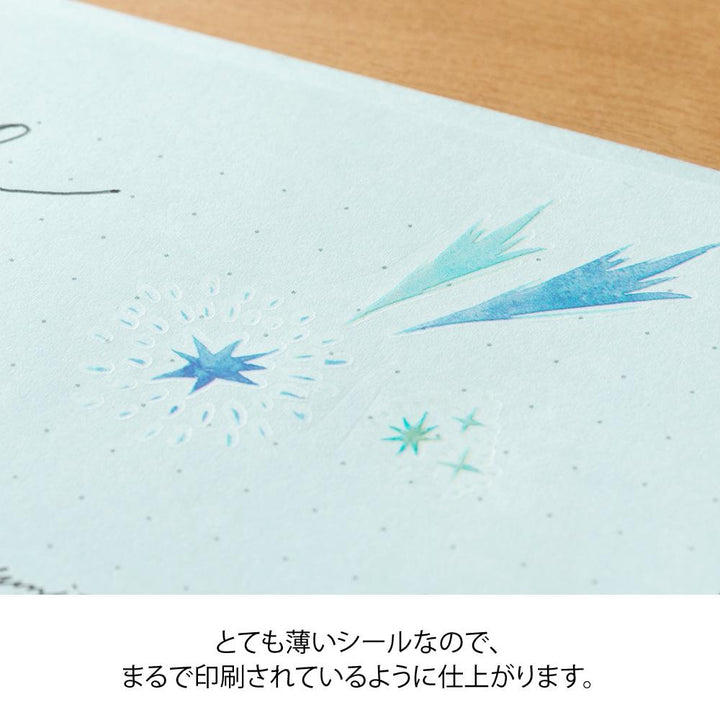 Midori Transfer Sticker - Watercolor Starry Sky — angle view