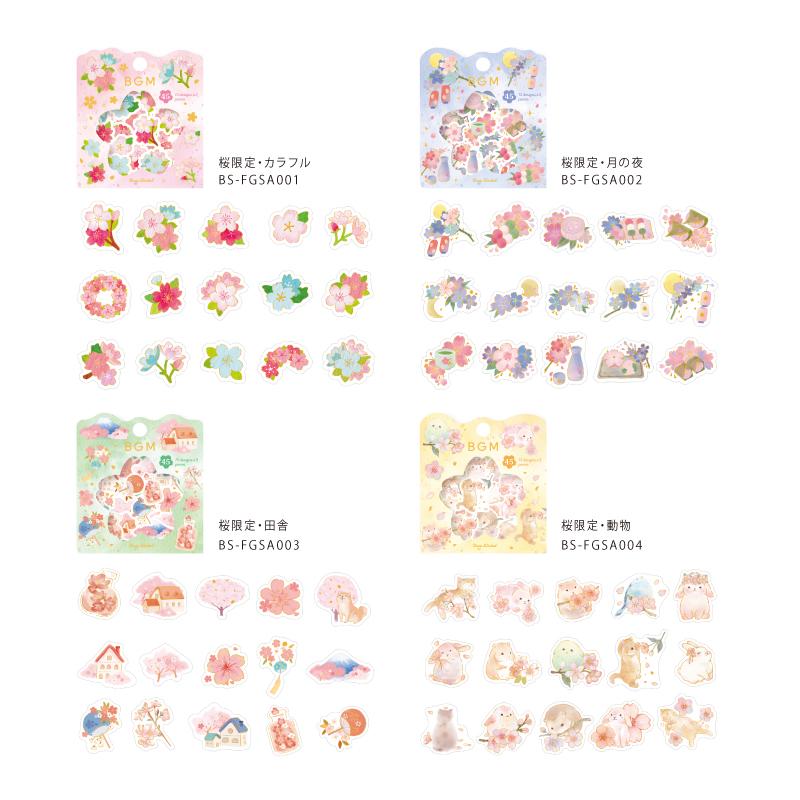 BGM Sakura Village Flake Seal — flat lay