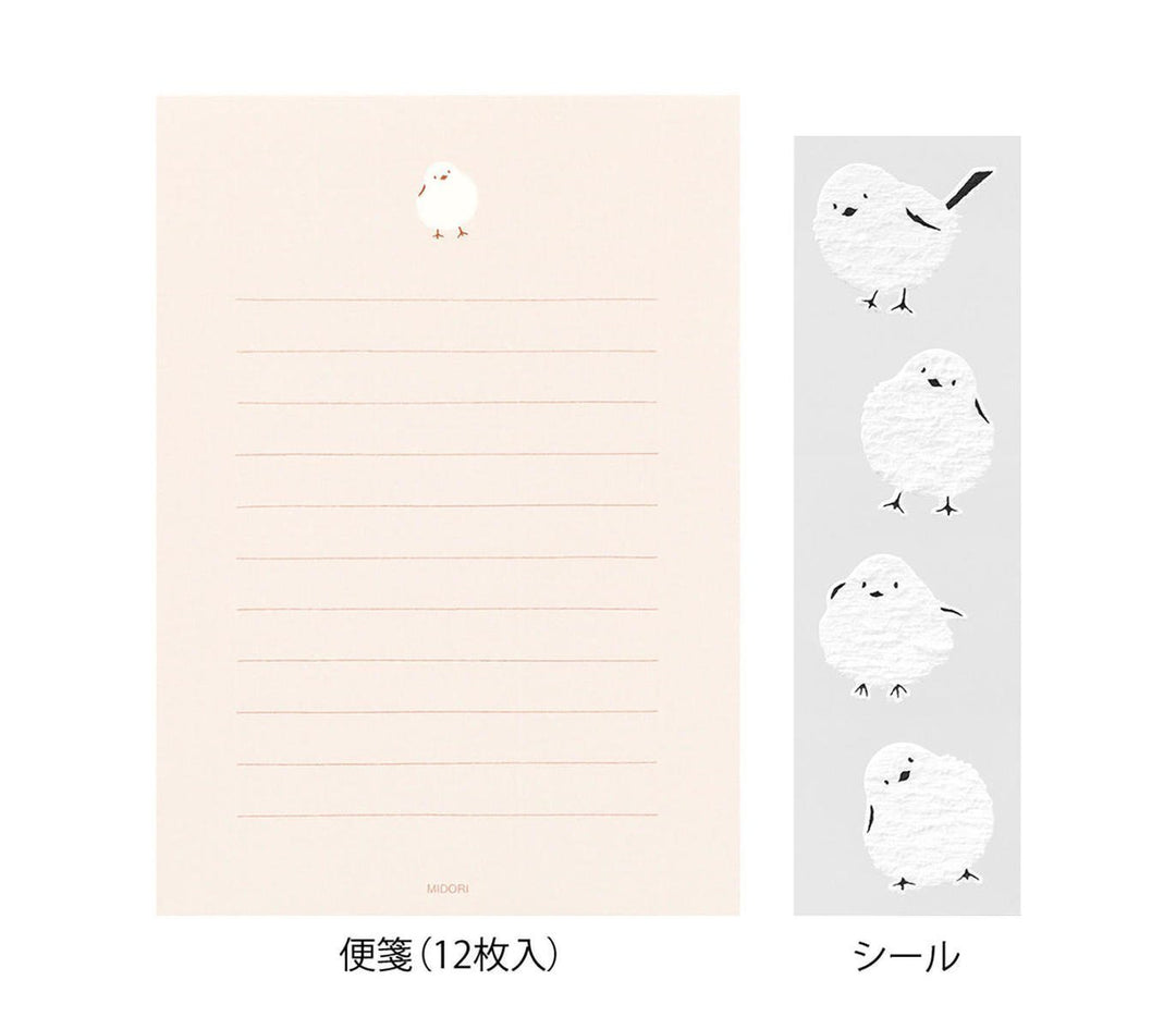 Midori Letter Set With Long-Tailed Tit Stickers — with packaging