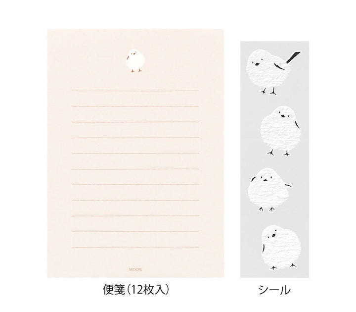 Midori Letter Set With Long-Tailed Tit Stickers — with packaging