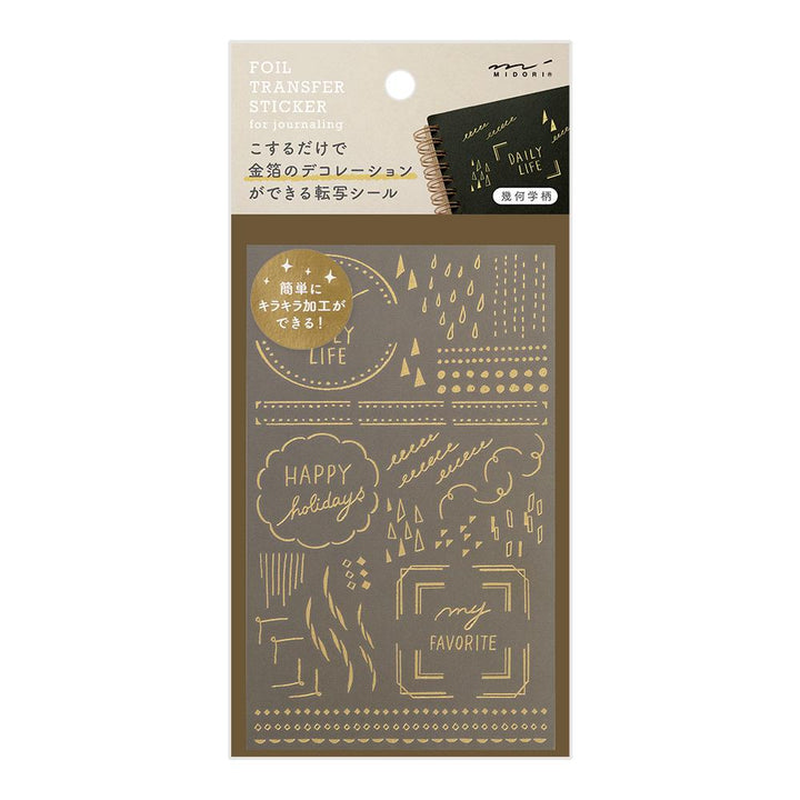 Midori Foil Transfer Sticker - Geometric Patterns — front view