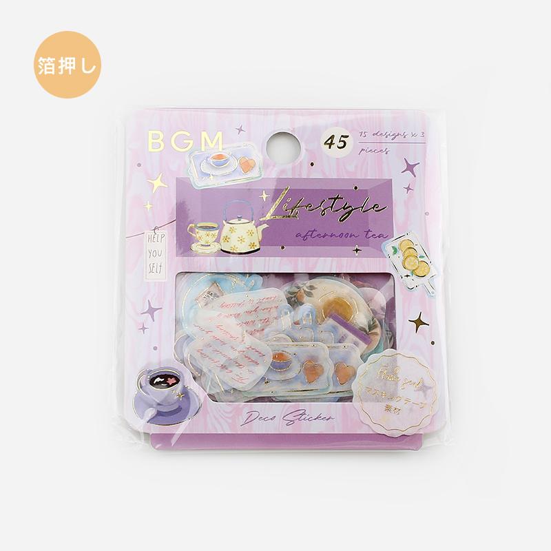 BGM Lifestyle Afternoon Cafe Flake Seal — front view