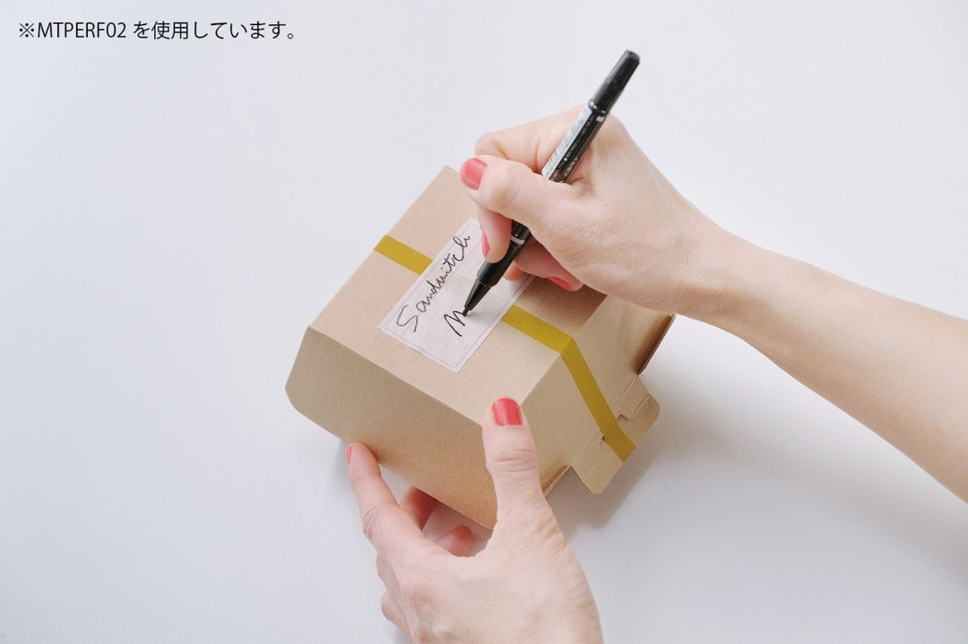 MT Perforated Label Tape - Memo Ruled — with packaging