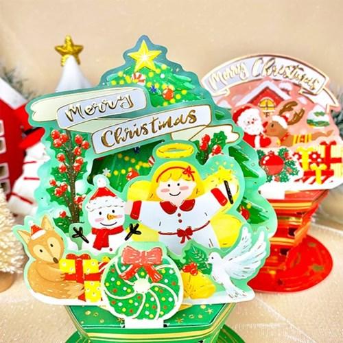 D'Won Merry Christmas Angel Tree Pop-up Card — front view