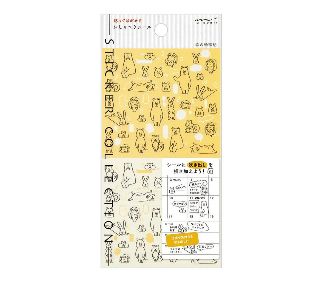 Midori Notebook Sticker - Forest Animals — front view