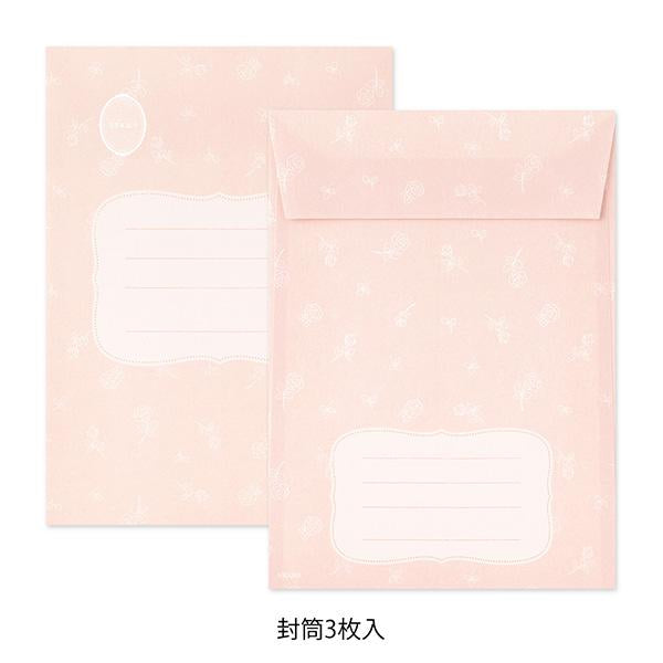 Midori Letter Set Collage - Cat Pattern — with packaging