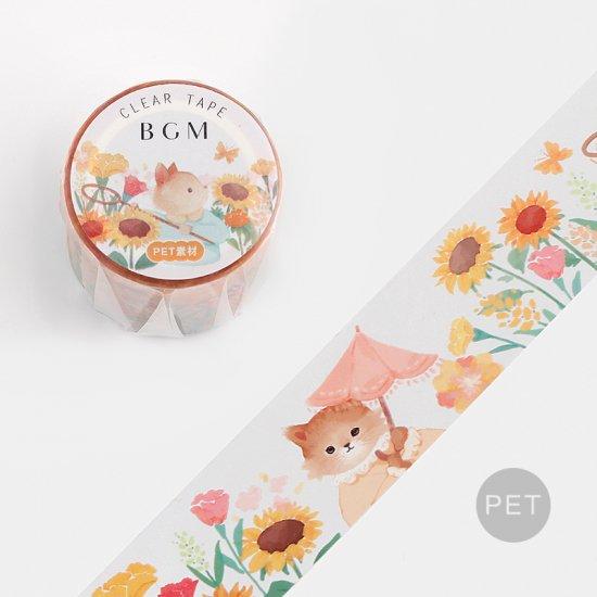 BGM Sunflower Cat Clear Tape — roll front