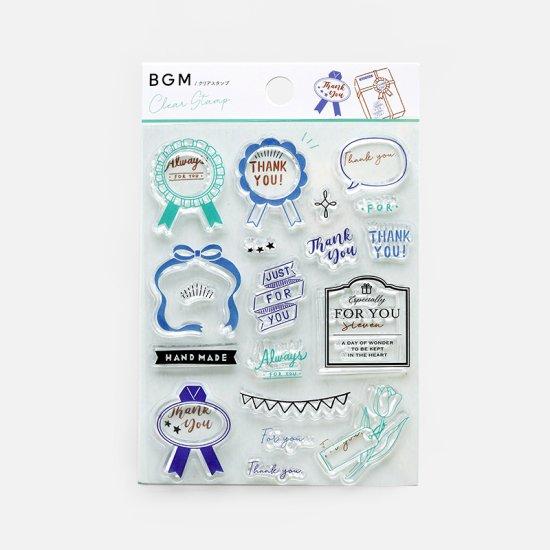 BGM Clear Stamp Wrapping — front view