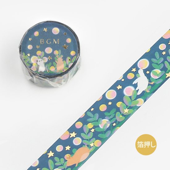 BGM Little World Starry Night Forest Masking Tape — roll front