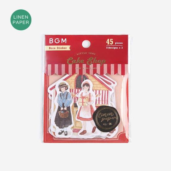 BGM Little Shop / Pastry Shop Linen Sticker — front view