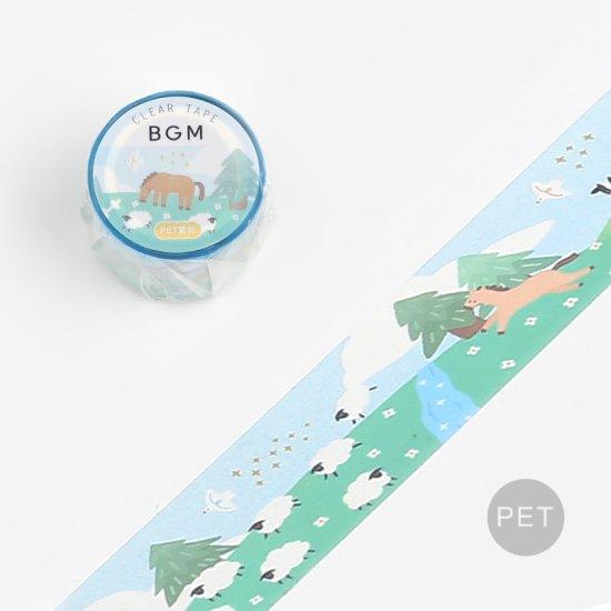 BGM Harvest Moon Clear Tape — roll front