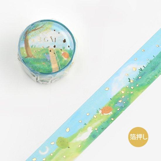 BGM Little World Rural Walkway Masking Tape — roll front
