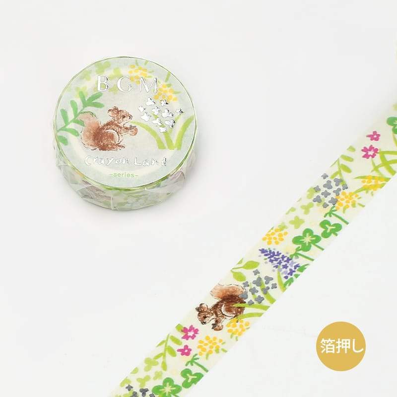 BGM Fresh Green Washi Tape — roll front