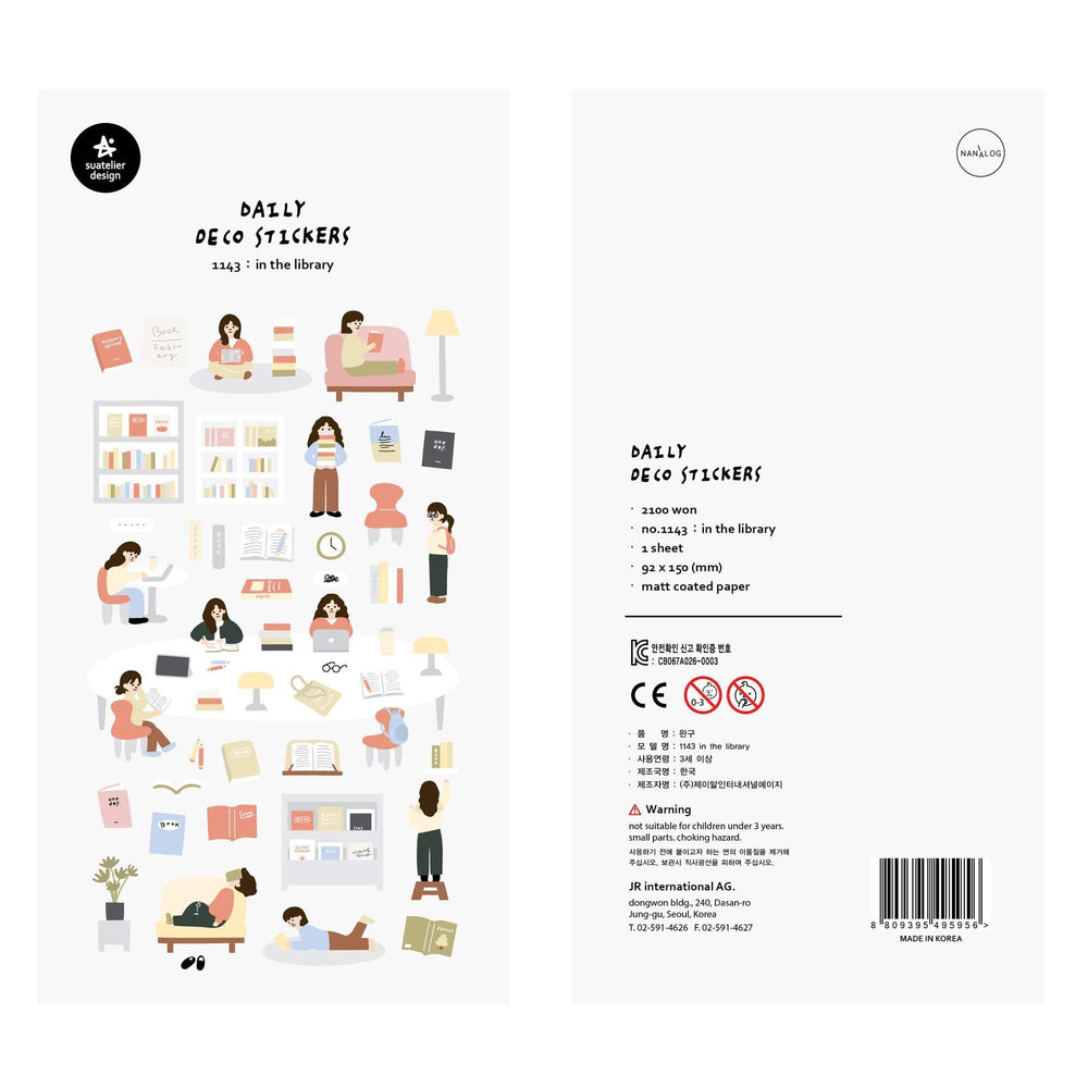 Suatelier Daily Deco Stickers -  In the Library Sticker — side view