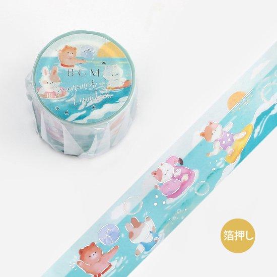 BGM Playing In The Sea Masking Tape — roll front