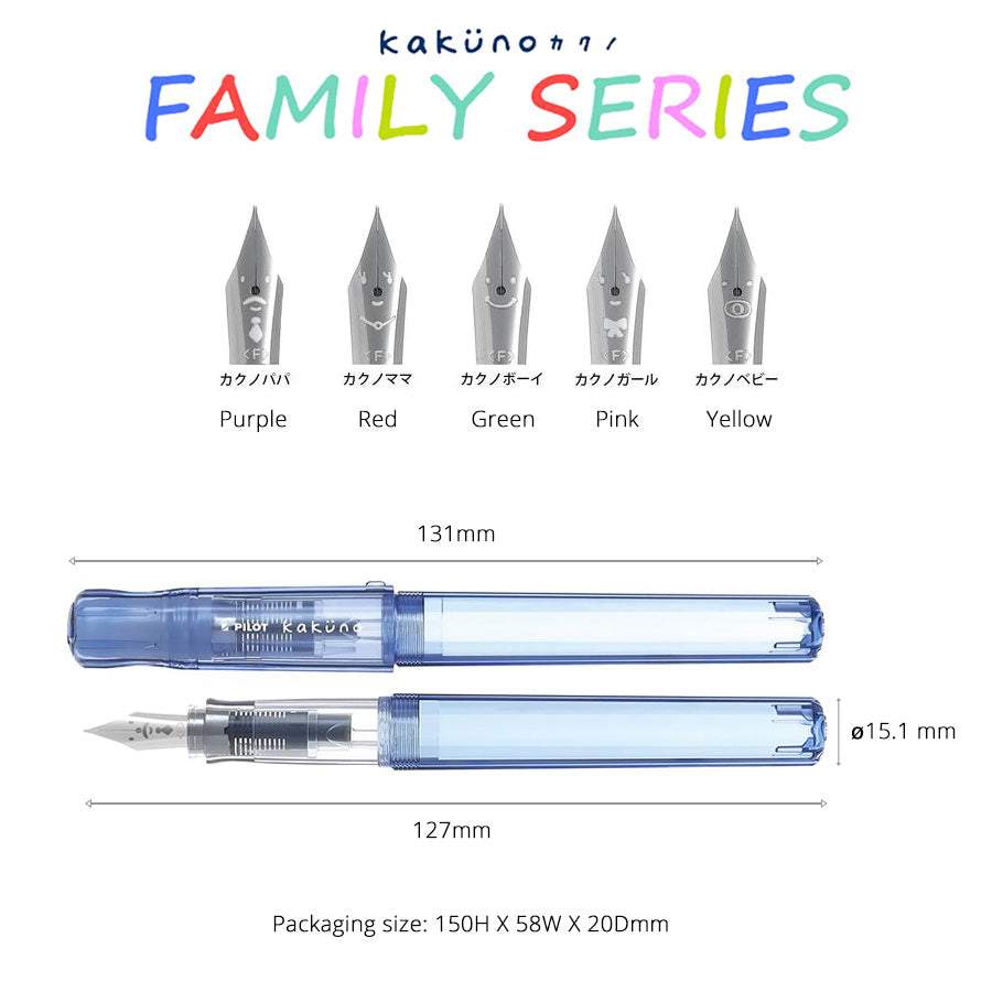 Pilot Kakuno Family Series Fountain Pen — with packaging