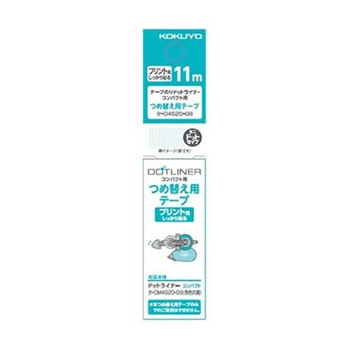 (DC) Kokuyo Dotliner Compact for Print Refill — pattern detail