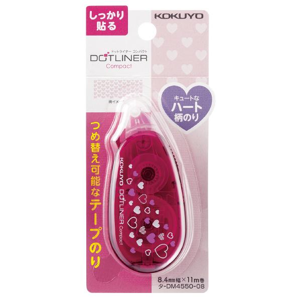(DC) Kokuyo Dotliner Compact Tape Glue Heart — pattern detail