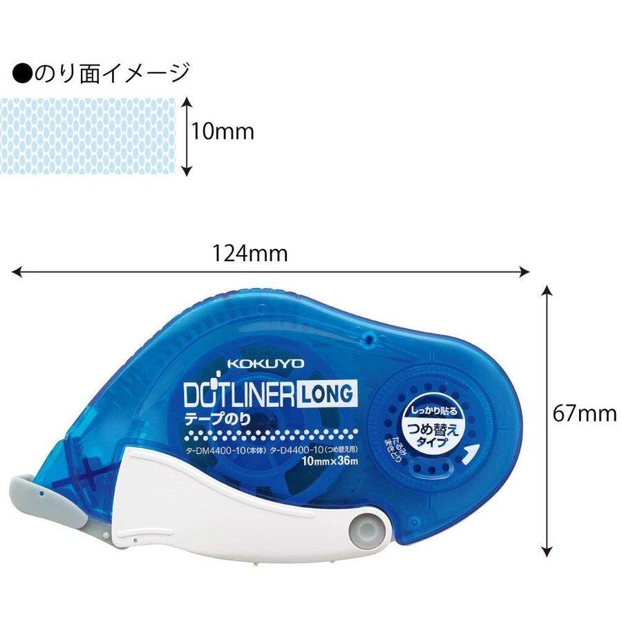 Kokuyo Dotliner Long Tape Glue — applied on surface