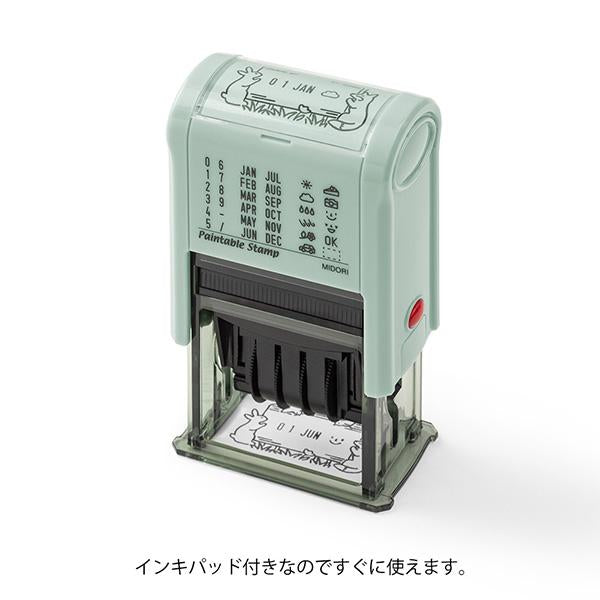 Midori Paintable Rotating Date Stamp Forest Animals — detail view
