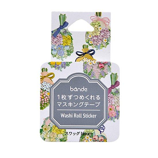Bande Washi Roll Sticker Swag Bloom — side view