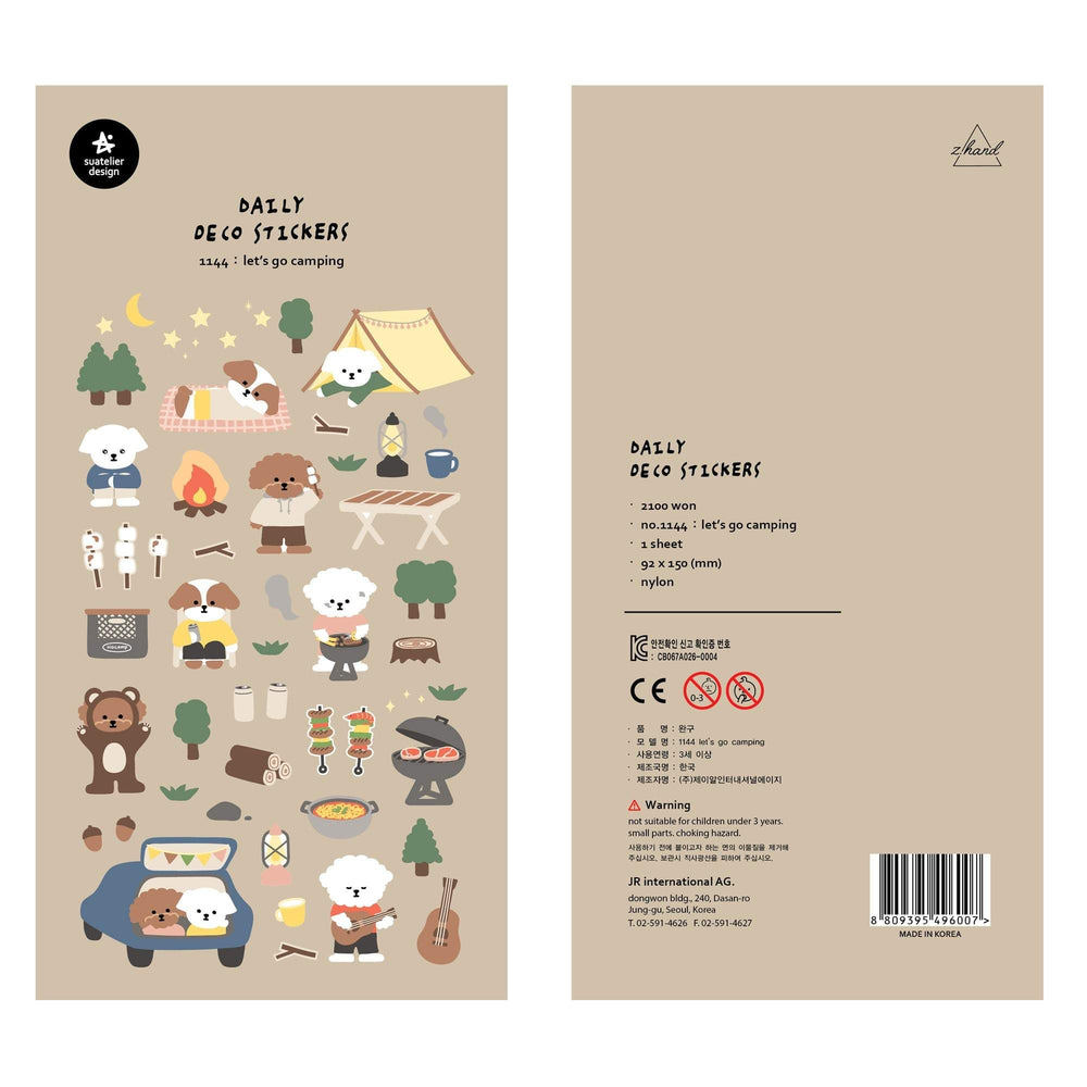 Suatelier Daily Deco Stickers -  Let's Go Camping Sticker — side view