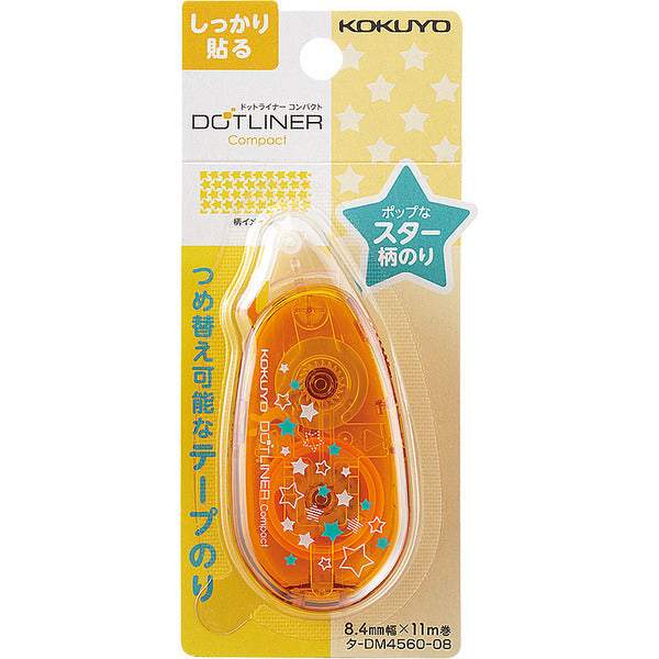 Kokuyo Dotliner Compact Tape Glue Star — applied on surface