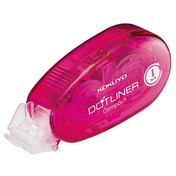 Kokuyo Dotliner Compact Tape Glue for Print — colour swatch