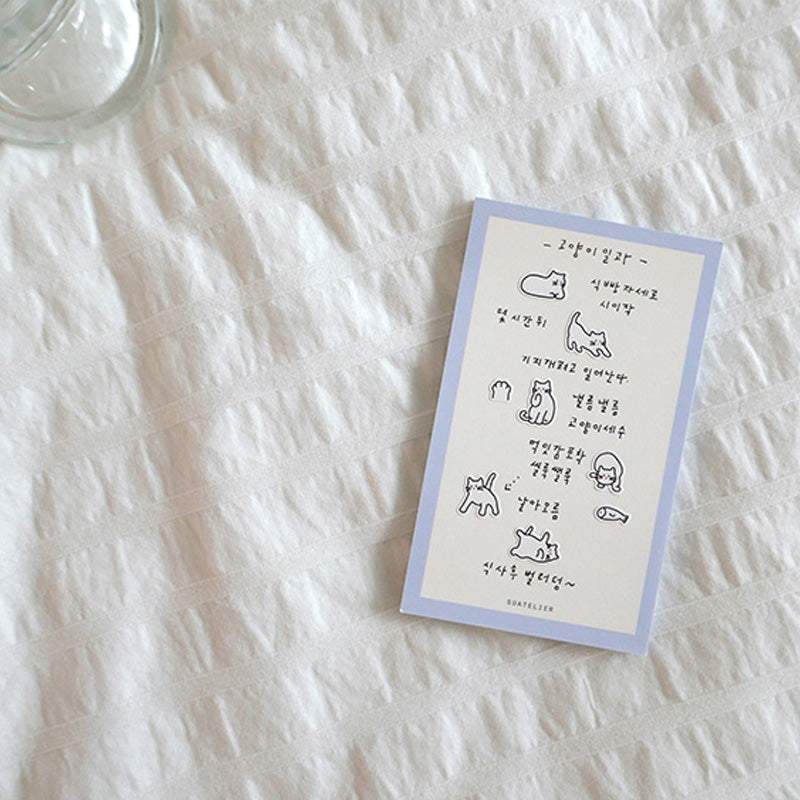 Suatelier Sticker Mini Series - Deco .09 (Cat) — with packaging