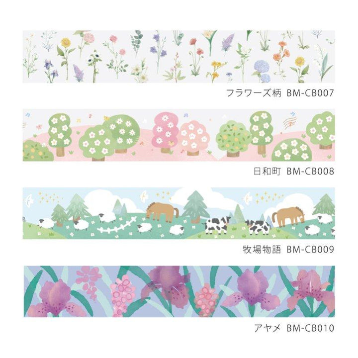 BGM Harvest Moon Clear Tape — flat lay