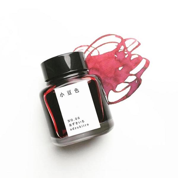 Kyoto Ink Kyo-no-oto 40ml Bottled Ink - Adzuki — colour swatch on paper