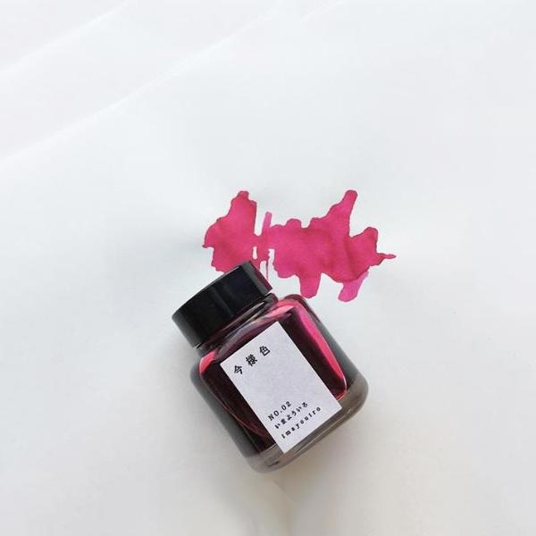 Kyoto Ink Kyo-no-oto 40ml Bottled Ink - Imayouiro — colour swatch on paper