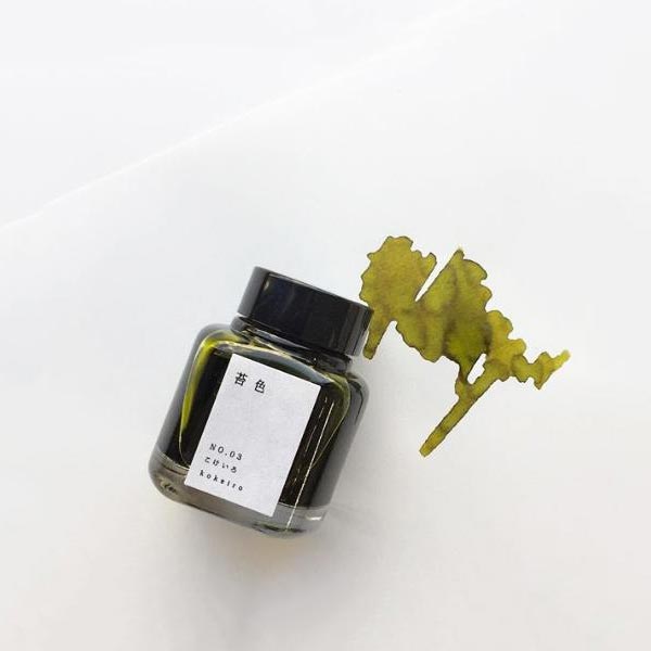 Kyoto Ink Kyo-no-oto 40ml Bottled Ink - Kokeiro — colour swatch on paper