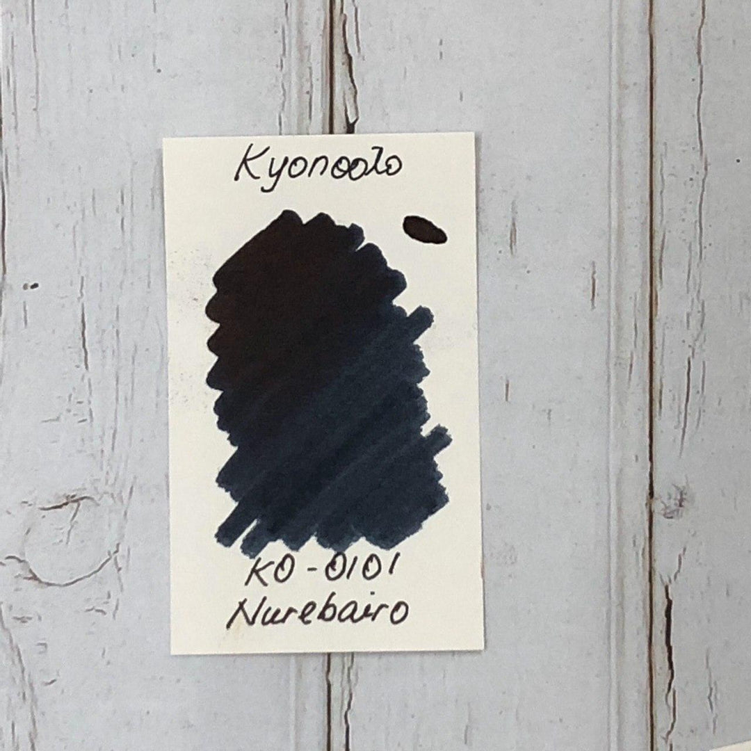 Kyoto Ink Kyo-no-oto 40ml Bottled Ink - Nurebairo — cap detail