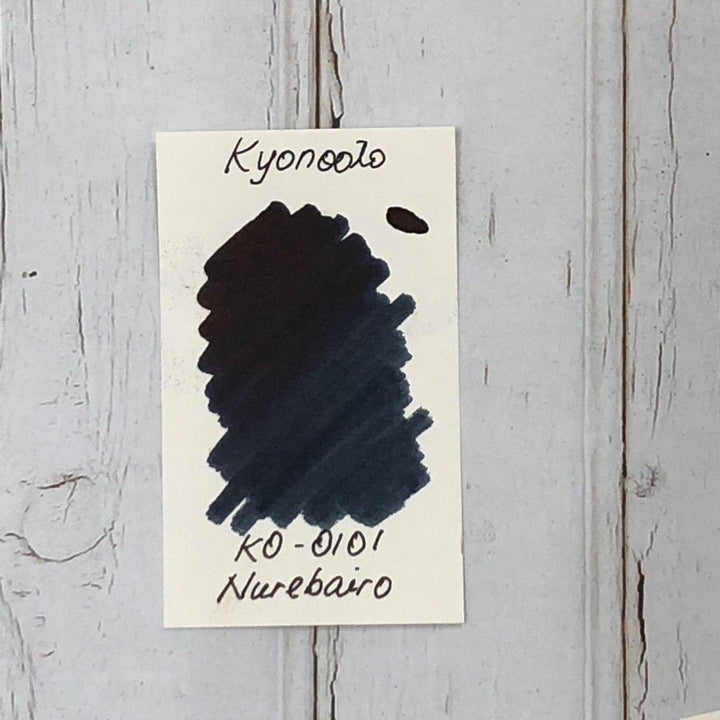 Kyoto Ink Kyo-no-oto 40ml Bottled Ink - Nurebairo — cap detail